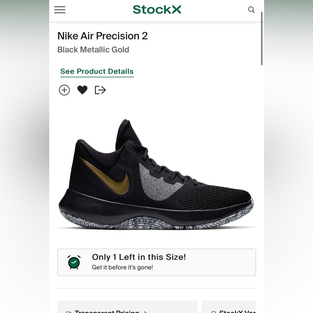 Nike Air Precision 2 - Black Metallic Gold